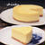 とろけるニューヨークチーズケーキ