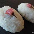 Sakura-Mochi in Ohanami 炊飯器にお任せ：桜の塩漬け「桜餅」in お花見　