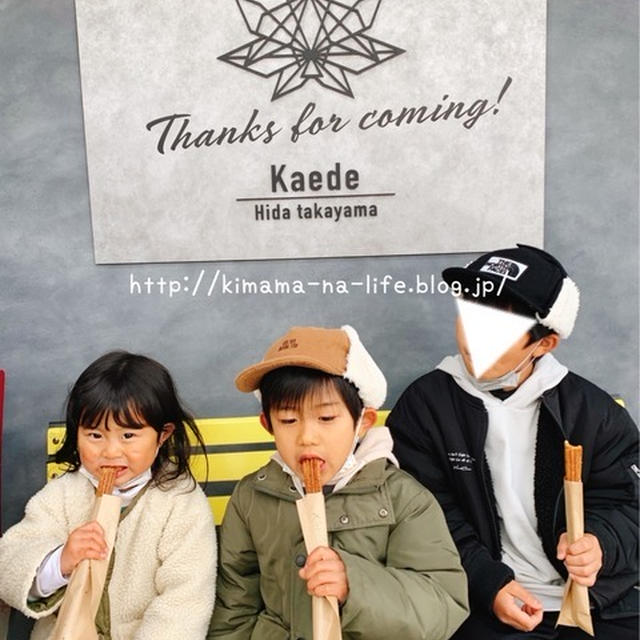 ご挨拶。と　年末年始。と　新年からスポーツフード。