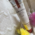 ＆honey ディープモイスト ヘアパック1.5
