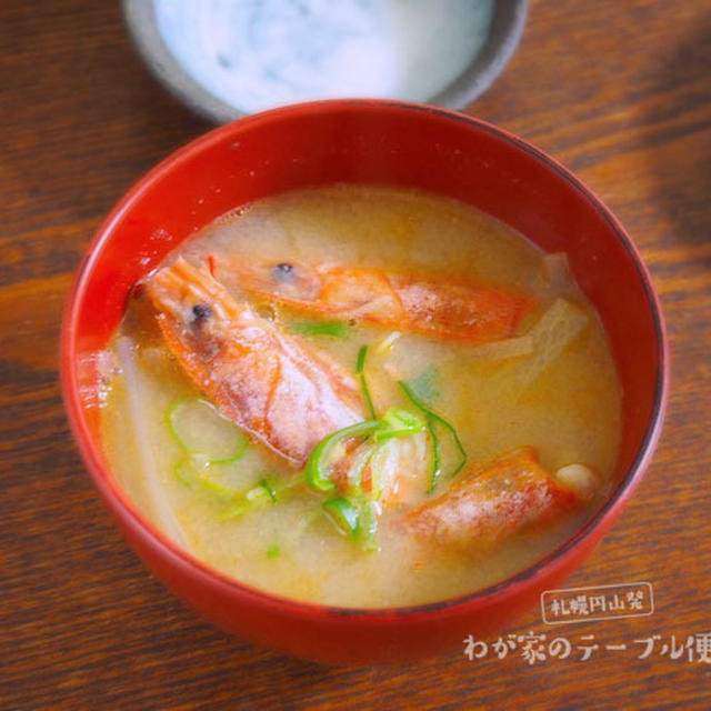 エビの頭は捨てずにおいしい一品