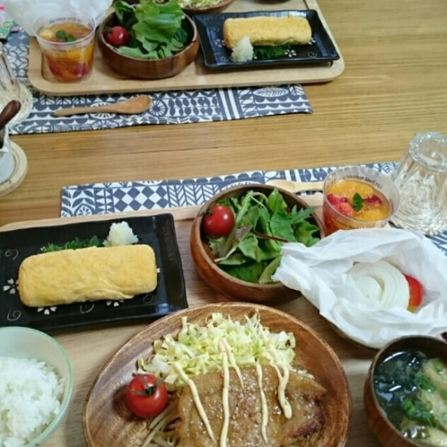 自宅レッスン*