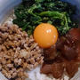 野郎飯流・まぐろづけ３色丼