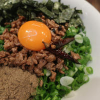 【誰でも作れる】台湾まぜそば風シビ辛麺作り