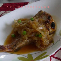 業務スーパーの焼き肉のタレを使って～　赤魚のグリル☆玉ねぎソースがけ