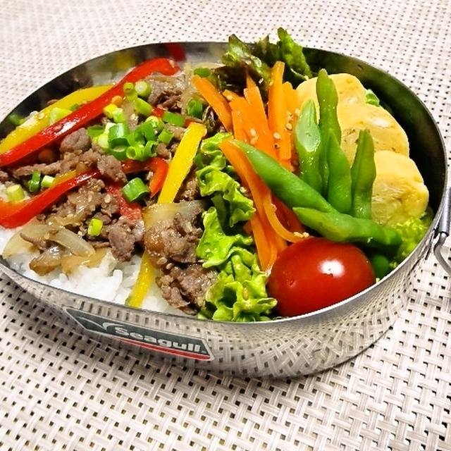 何で 今日から弁当 コストコのプルコギ丼弁当 By ことさん レシピブログ 料理ブログのレシピ満載