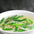 野菜とキノコの中華スープ