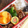 牛肉とピーマンの甘辛炒め・三色卵焼き【レシピ付き弁当記録】