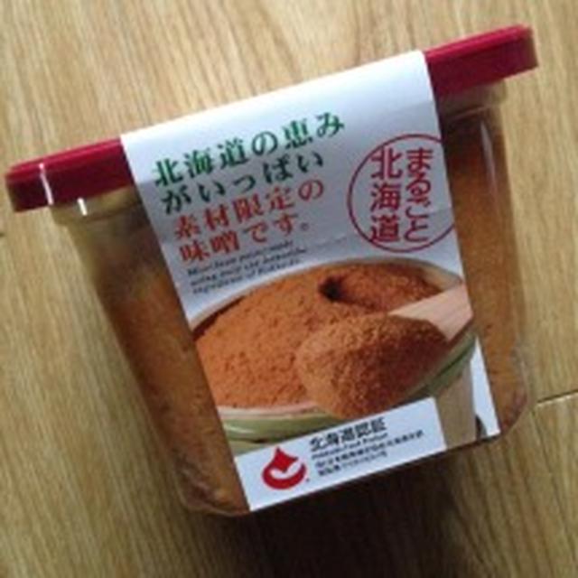 国分の缶つま、父の日に