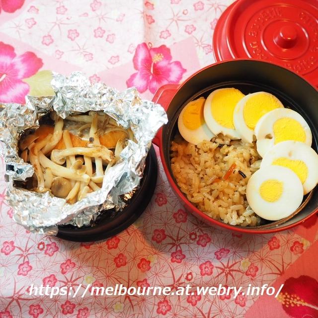 年に６回の吉日。と 鮭のバタポンホイル焼きのお弁当