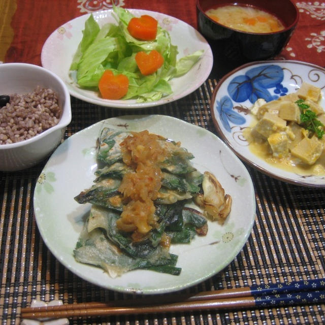 食べるラー油のせチヂミと高野豆腐の玉子とじ☆ついに針治療へ