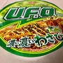 日清焼きそばU.F.O 濃い濃いわさび　6/17発売　ツーンとするわさびマヨ　OKで買いました