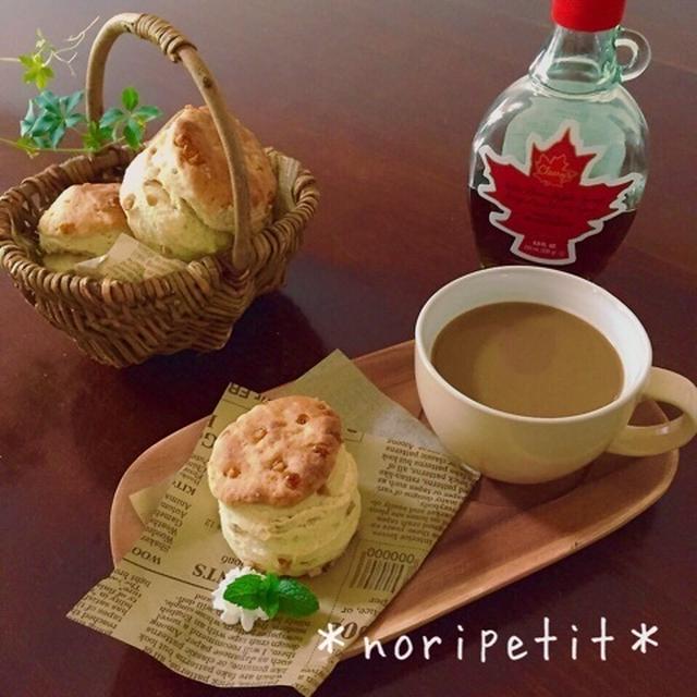 ノンバター・ノンエッグ簡単♡Wメイプルスコーン♡と宮崎〜高千穂へ♪