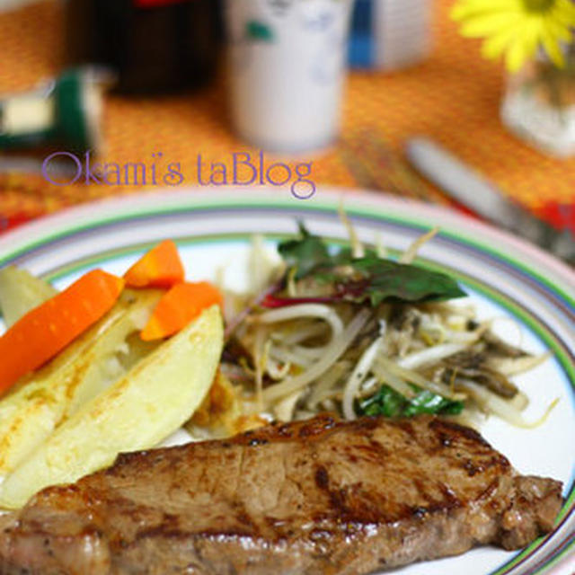 Steak seasoned soy sauce