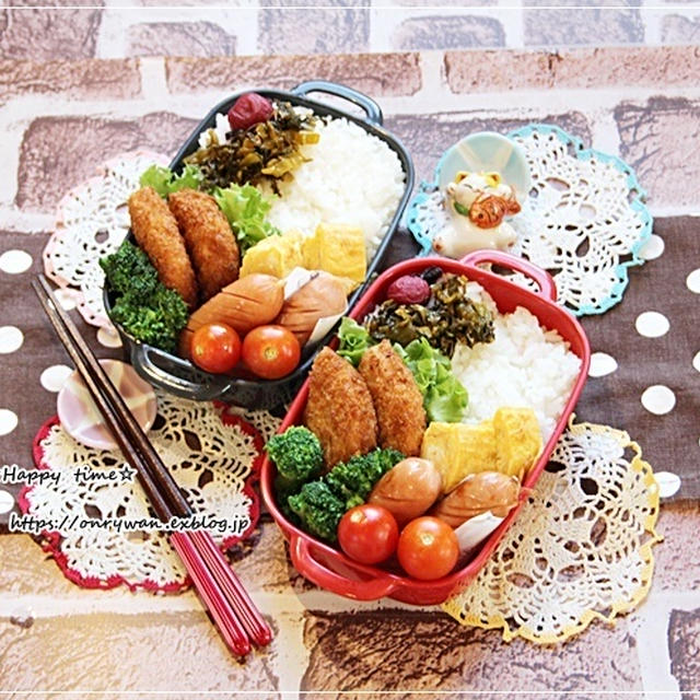 カレーコロッケ弁当と晩酌の1品♪