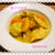 カレー風味の「きりたんぽ入り野菜スープ煮」