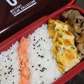 5月27日　　豚肉の オイマヨ炒め弁当