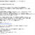 郵政3社IPO初挑戦中