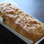 Vegan Banana Bread