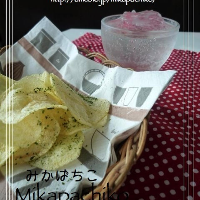 ポテトチップスとドリップヨーグルト