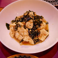 豆腐とわかめのだし和え