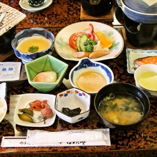 ちゃぶママのお出かけ日記②　