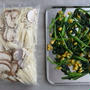 【朝がラクになる弁当の作り置き冷凍】ほうれん草副菜と冷凍きのこ