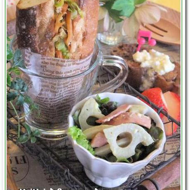 おひとり様♪ちょっとスタイリッシュなワンプレートバケットランチ♪♪