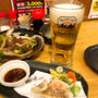 「大阪」肝どん²〜蛇口から焼酎がでるお店〜