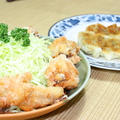 うま～い唐揚げ×餃子