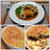 久々の、コッテージパイ with グレービー
