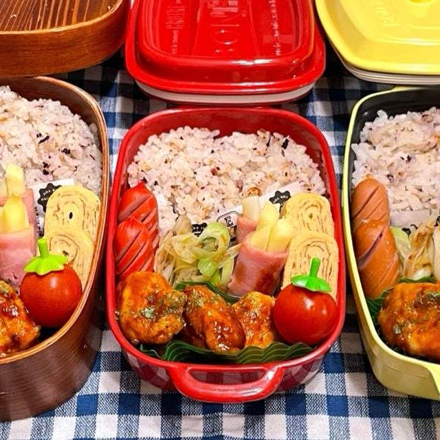 【お弁当】11月22日＊今週最後のお弁当作り♩♩♩