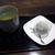 月ヶ瀬のひげ茶de茶葉ふりかけ