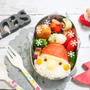サンタさんのお弁当