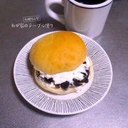 たまに食べたくなる「あんこ」のおやつ