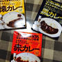 黒いカレー(ФωФ)