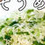 ゆず塩そうめんの簡単レシピ