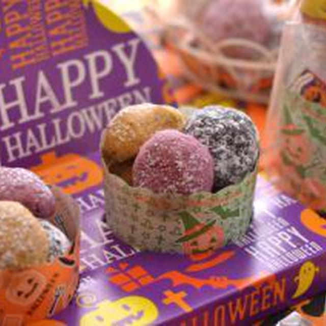 【まとめ】ハロウィンレシピ。