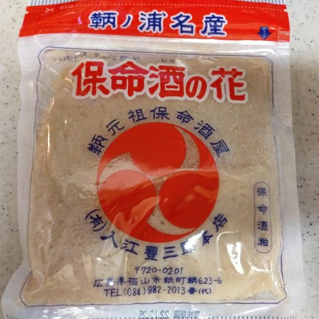 味醂かすの使い方