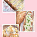 【パンのアレンジレシピ】３選♡ゆずぽん酢タルタルサンド♪バゲットボードピザ♪食パンラスク♪