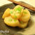 長芋の煮物 マクロビオティックレシピ