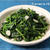 今日の超手抜き昼ごはんと【夏の葉を食べる野菜のレシピ】空心菜の炒め物、モロヘイヤのピーナッツ和え