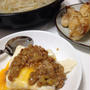 山かけオクラ牛丼