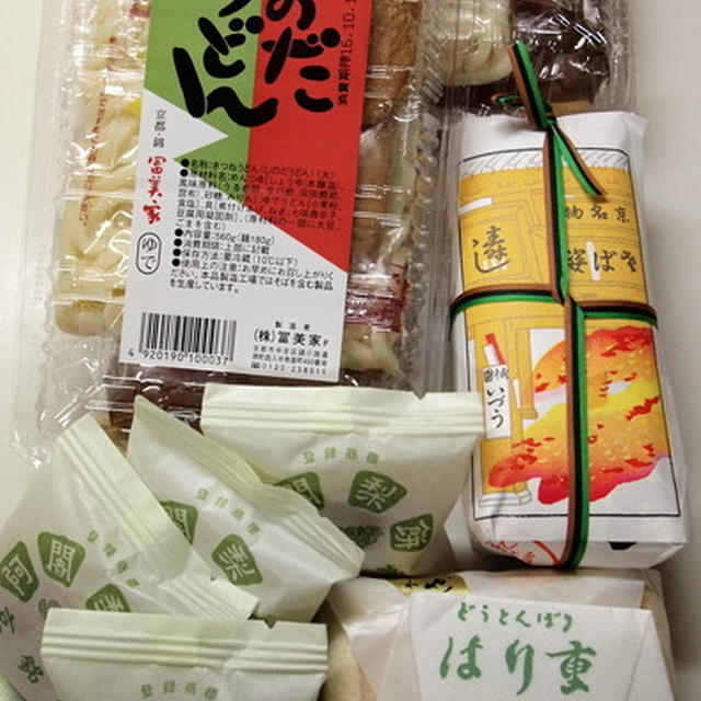 １人ご飯