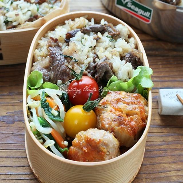 焼肉ごはんと豚キムチーズバーグの肉肉弁当♪