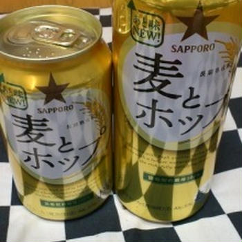 エキポン、FB当選　麦とホップ