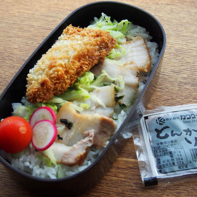 お魚とお肉のお弁当。