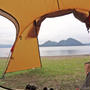 120916_CAMP