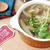 ３種類のキノコで♡ほっこり～生姜香る中華スープ