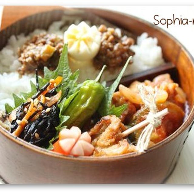 ワタシ弁当✿チキントマト煮